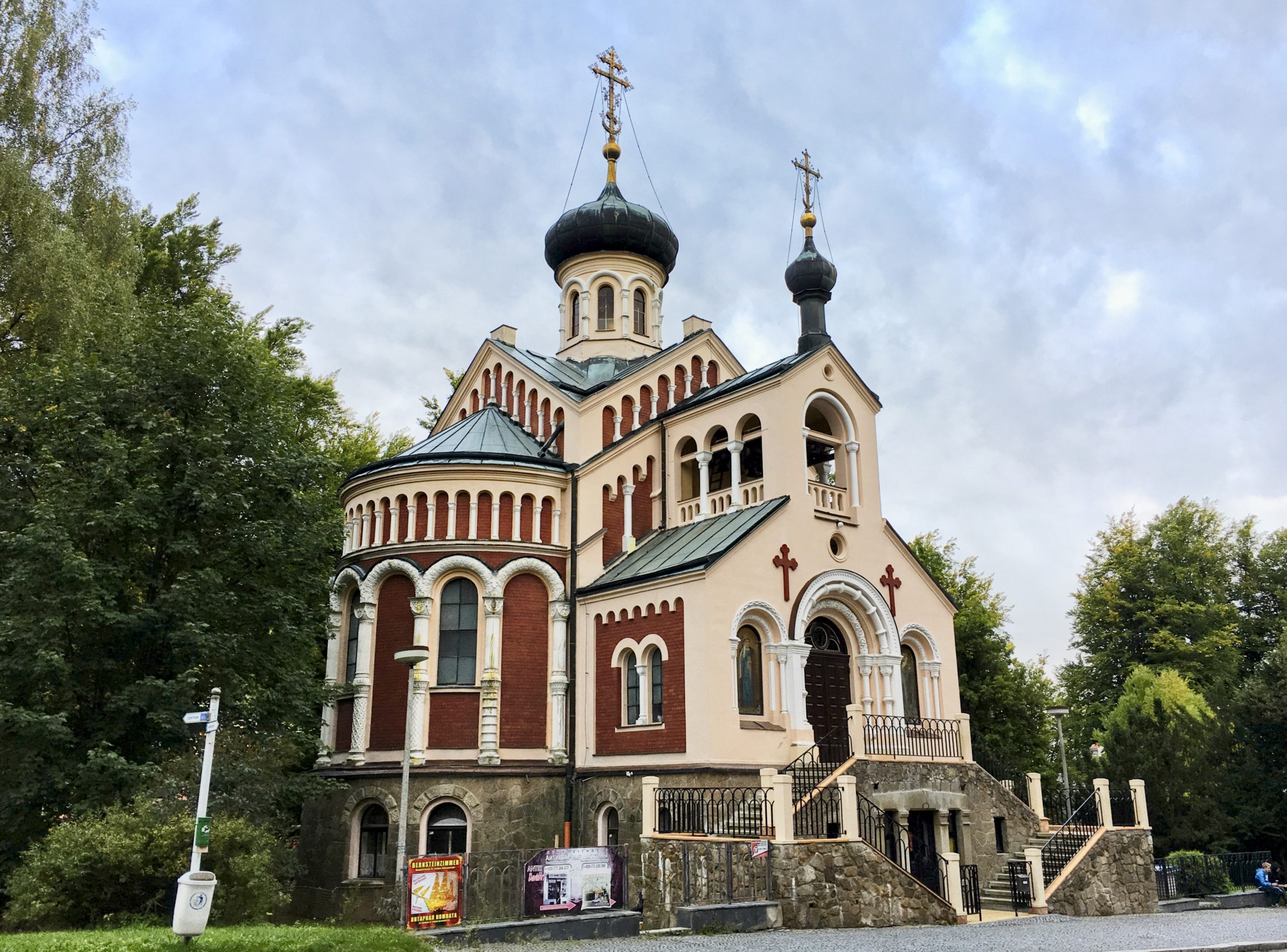 Pravoslavný kostel sv. Vladimíra